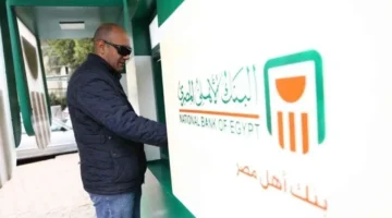 صرف مرتبات مارس 2026 يقترب قبل عيد الفطر مباشرةً